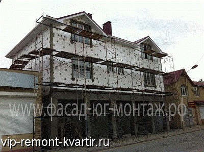    - VIP-REMONT-KVARTIR.RU