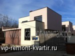    - VIP-REMONT-KVARTIR.RU