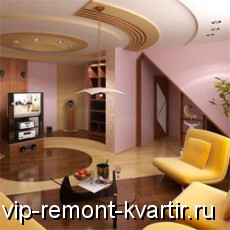 5 причин заказать дизайн-проект квартиры у профессионалов - VIP-REMONT-KVARTIR.RU