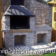      - VIP-REMONT-KVARTIR.RU