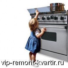      - VIP-REMONT-KVARTIR.RU