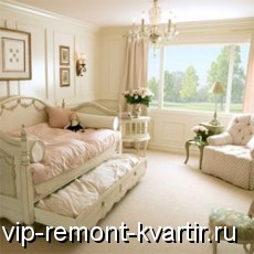    - VIP-REMONT-KVARTIR.RU