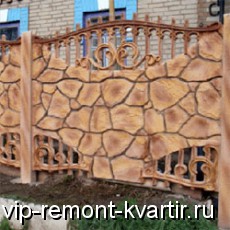       - VIP-REMONT-KVARTIR.RU