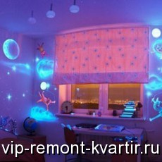     Black light - VIP-REMONT-KVARTIR.RU