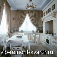 Как правильно подобрать шторы для кухни? - VIP-REMONT-KVARTIR.RU