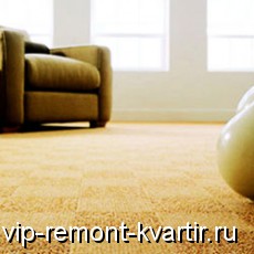 Как правильно выбрать ковролин? Плюсы и минусы - VIP-REMONT-KVARTIR.RU