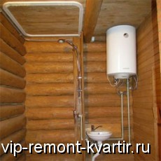 Как выбрать бойлер для бани - VIP-REMONT-KVARTIR.RU