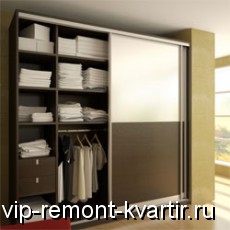   - - VIP-REMONT-KVARTIR.RU