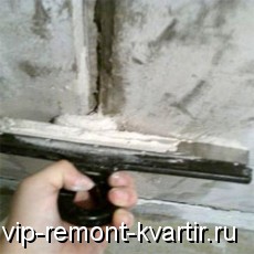     ? - VIP-REMONT-KVARTIR.RU