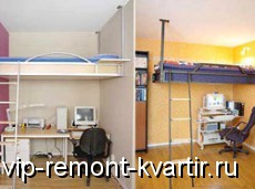       ? - VIP-REMONT-KVARTIR.RU