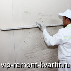      - VIP-REMONT-KVARTIR.RU