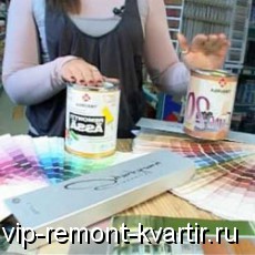 Колеровка красок - VIP-REMONT-KVARTIR.RU