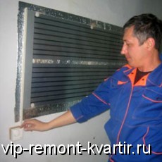       .  ? - VIP-REMONT-KVARTIR.RU