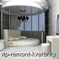 Круглая кровать в интерьере спальни - VIP-REMONT-KVARTIR.RU