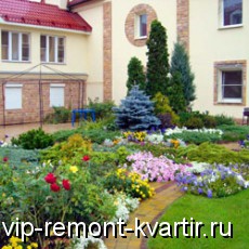 Ландшафтный дизайн – клумбы - VIP-REMONT-KVARTIR.RU