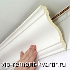        .    - VIP-REMONT-KVARTIR.RU