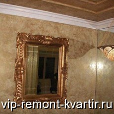  .     - VIP-REMONT-KVARTIR.RU