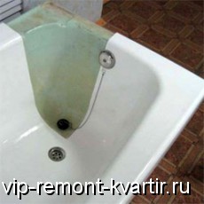     - VIP-REMONT-KVARTIR.RU