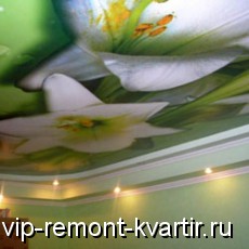   Lackfolie () - VIP-REMONT-KVARTIR.RU