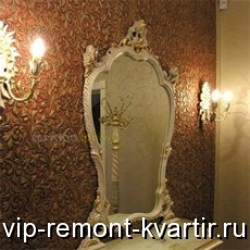    .     - VIP-REMONT-KVARTIR.RU