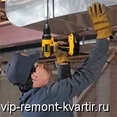    - VIP-REMONT-KVARTIR.RU