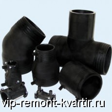 Область применения электросварных фитингов - VIP-REMONT-KVARTIR.RU