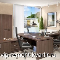 Офисная мебель Horecaspb сегодня - VIP-REMONT-KVARTIR.RU