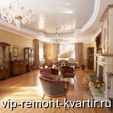 Оформление гостиной в стиле модерн - VIP-REMONT-KVARTIR.RU