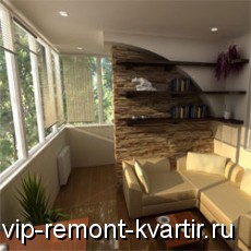    - VIP-REMONT-KVARTIR.RU