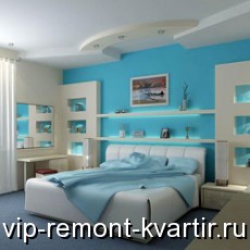 Оформление спальни в синих и голубых тонах - VIP-REMONT-KVARTIR.RU