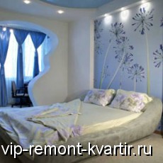 Оформляем квартиру по совету дизайнера интерьеров - VIP-REMONT-KVARTIR.RU