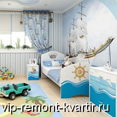 Организуем комнату для малыша - VIP-REMONT-KVARTIR.RU