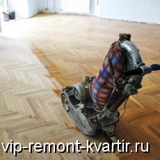    - VIP-REMONT-KVARTIR.RU