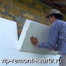  () - VIP-REMONT-KVARTIR.RU