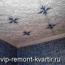    :   - VIP-REMONT-KVARTIR.RU