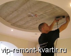    - VIP-REMONT-KVARTIR.RU