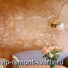        - VIP-REMONT-KVARTIR.RU