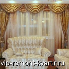 Шторы как элемент интерьера квартиры - VIP-REMONT-KVARTIR.RU
