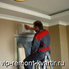   -         - VIP-REMONT-KVARTIR.RU