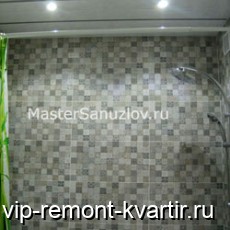 Советы по ремонту ванной комнаты - VIP-REMONT-KVARTIR.RU