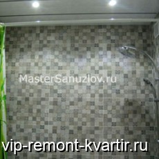      - VIP-REMONT-KVARTIR.RU