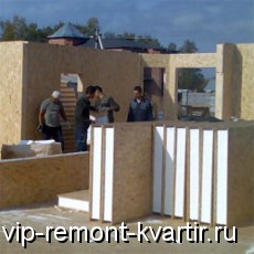    - - VIP-REMONT-KVARTIR.RU