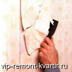 Удаление старых обоев - VIP-REMONT-KVARTIR.RU
