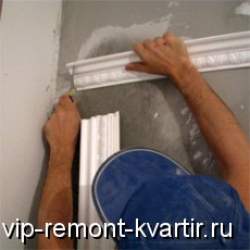 Варианты резки углов у потолочного плинтуса - VIP-REMONT-KVARTIR.RU