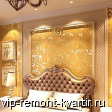   - VIP-REMONT-KVARTIR.RU