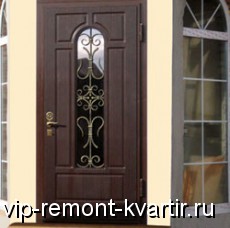        - VIP-REMONT-KVARTIR.RU