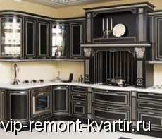 Выбираем кухню: полезные советы - VIP-REMONT-KVARTIR.RU