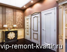 Выбираем межкомнатную дверь - VIP-REMONT-KVARTIR.RU
