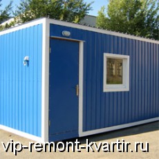   - VIP-REMONT-KVARTIR.RU