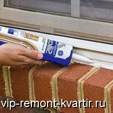  ,      ,      - VIP-REMONT-KVARTIR.RU